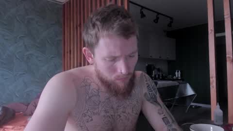 Arthur online show from 10/12/25, 11:09