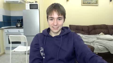 Snapshot of marcus_cuteboy chatting on 10/01/25, 08:59 Marcus online show from 10/01/25, 08:59