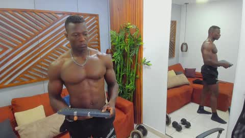 Marcusssss online show from 02/05/25, 11:44