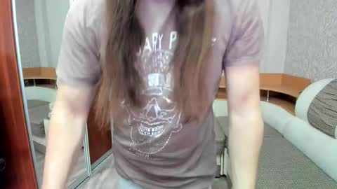 Snapshot of marryplz chatting on 11/04/25, 04:11 Alan online show from 11/04/25, 04:11