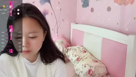 Snapshot of mary_uu chatting on 01/06/25, 02:37 mary_uu online show from 01/06/25, 02:37