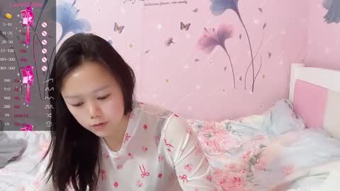 Snapshot of mary_uu chatting on 01/06/25, 05:41 mary_uu online show from 01/06/25, 05:41