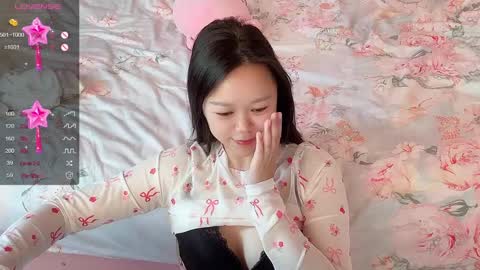 Snapshot of mary_uu chatting on 01/06/25, 08:46 mary_uu online show from 01/06/25, 08:46