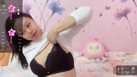 Snapshot of mary_uu chatting on 01/07/25, 01:17 mary_uu online show from 01/07/25, 01:17