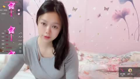 Snapshot of mary_uu chatting on 01/08/25, 01:32 mary_uu online show from 01/08/25, 01:32