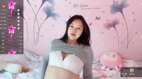 Snapshot of mary_uu chatting on 01/08/25, 05:59 mary_uu online show from 01/08/25, 05:59
