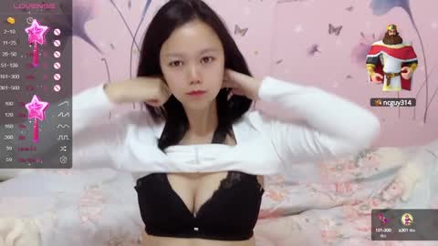 Snapshot of mary_uu chatting on 01/11/25, 02:25 mary_uu online show from 01/11/25, 02:25