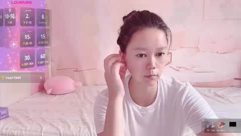 Snapshot of mary_uu chatting on 09/23/25, 06:38 mary_uu online show from 09/23/25, 06:38