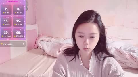 mary_uu online show from 11/19/25, 01:38