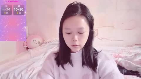 mary_uu online show from 11/21/25, 12:54