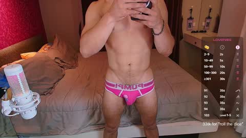Snapshot of max_russell chatting on 12/09/24, 12:40 Former Porn Star online show from 12/09/24, 12:40