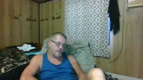 Snapshot of maximus_oreally chatting on 02/12/25, 07:44 Max online show from 02/12/25, 07:44