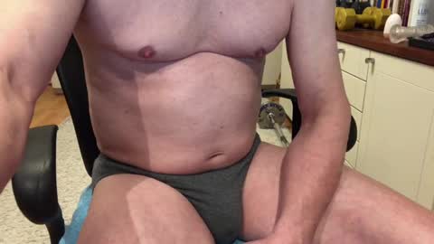 Snapshot of maxx_martin chatting on 12/17/24, 06:24 Max online show from 12/17/24, 06:24