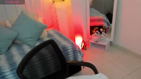 Mayu KIm online show from 11/04/25, 07:24