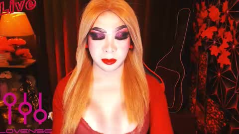 Snapshot of medusaprey chatting on 09/08/25, 05:23 THE QUEEN ALPHA Queen Medusa Prey online show from 09/08/25, 05:23