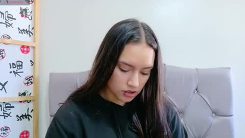 Megan online show from 11/12/25, 12:49