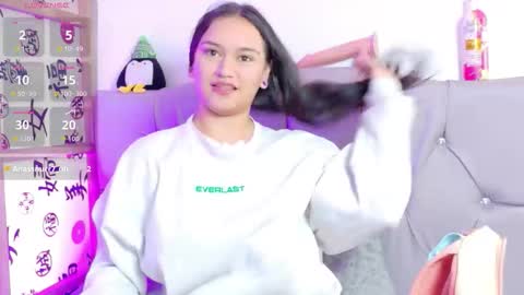 Megan online show from 11/21/25, 03:44