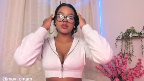 Snapshot of meggancarter chatting on 02/03/25, 03:20     online show from 02/03/25, 03:20