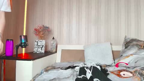 meowroslava online show from 10/16/25, 10:27