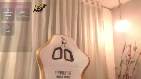 Snapshot of meriiiidaa chatting on 11/08/25, 04:12 meriiiidaa online show from 11/08/25, 04:12