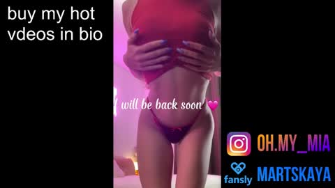 Snapshot of mia4sin chatting on 12/07/24, 09:28 Mia Martskaya online show from 12/07/24, 09:28