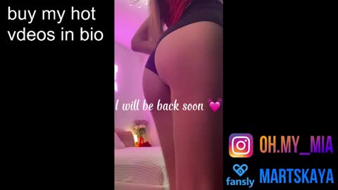 Snapshot of mia4sin chatting on 12/12/24, 06:14 Mia Martskaya online show from 12/12/24, 06:14