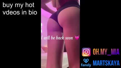 Snapshot of mia4sin chatting on 12/14/24, 10:13 Mia Martskaya online show from 12/14/24, 10:13