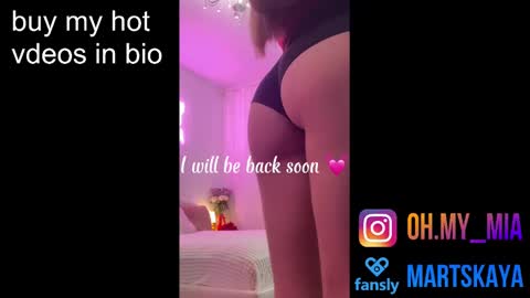 Snapshot of mia4sin chatting on 01/13/25, 11:41 Mia Martskaya online show from 01/13/25, 11:41