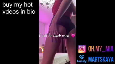 Snapshot of mia4sin chatting on 01/19/25, 07:46 Mia Martskaya online show from 01/19/25, 07:46