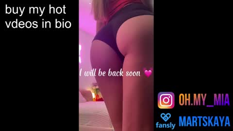 Snapshot of mia4sin chatting on 02/19/25, 05:05 Mia Martskaya online show from 02/19/25, 05:05