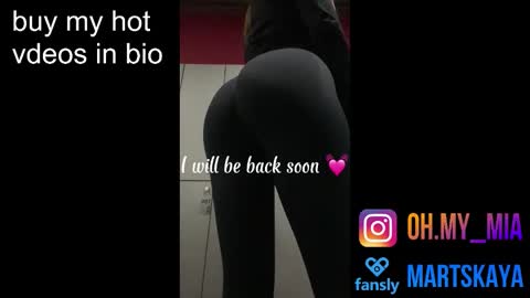 Snapshot of mia4sin chatting on 10/17/25, 10:40 Mia Martskaya online show from 10/17/25, 10:40