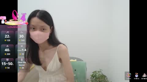 Snapshot of miahchan68 chatting on 10/06/25, 05:21 miahchan68 online show from 10/06/25, 05:21