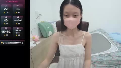 Snapshot of miahchan68 chatting on 10/21/25, 02:07 miahchan68 online show from 10/21/25, 02:07