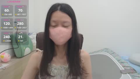 Snapshot of miahchan68 chatting on 10/25/25, 03:58 miahchan68 online show from 10/25/25, 03:58