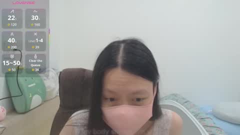 Snapshot of miahchan68 chatting on 10/25/25, 04:02 miahchan68 online show from 10/25/25, 04:02