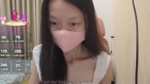 Snapshot of miahchan68 chatting on 11/12/25, 07:24 miahchan68 online show from 11/12/25, 07:24