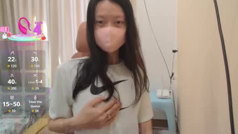 Snapshot of miahchan68 chatting on 11/15/25, 02:09 miahchan68 online show from 11/15/25, 02:09