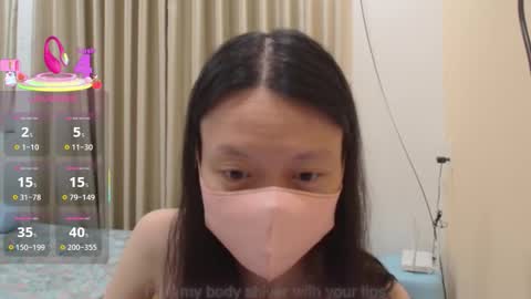 Snapshot of miahchan68 chatting on 11/15/25, 02:35 miahchan68 online show from 11/15/25, 02:35