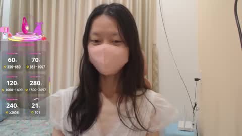 Snapshot of miahchan68 chatting on 11/16/25, 03:45 miahchan68 online show from 11/16/25, 03:45