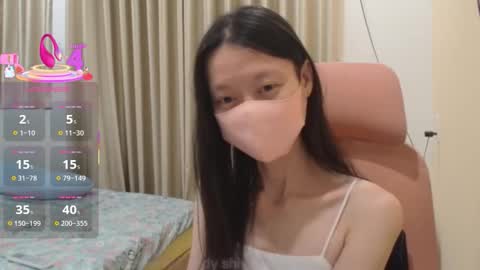 Snapshot of miahchan68 chatting on 11/19/25, 05:13 miahchan68 online show from 11/19/25, 05:13