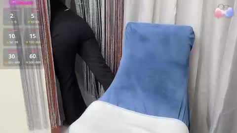 Ema online show from 11/13/25, 01:15