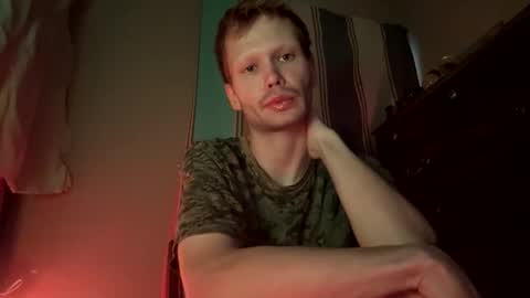 Mike Swanston online show from 10/28/25, 07:05