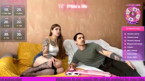 Snapshot of mileydreamer chatting on 11/22/25, 06:12 Miley online show from 11/22/25, 06:12