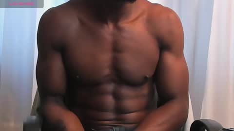 Snapshot of miltonn_jakee chatting on 01/12/25, 04:18 Miltonn online show from 01/12/25, 04:18