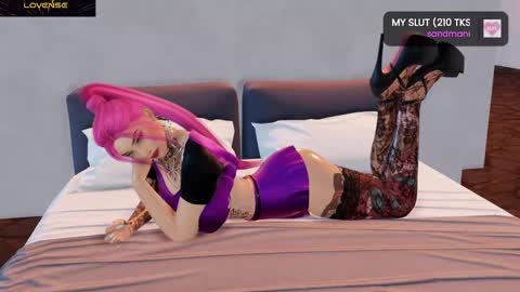 Milu online show from 02/28/25, 01:47