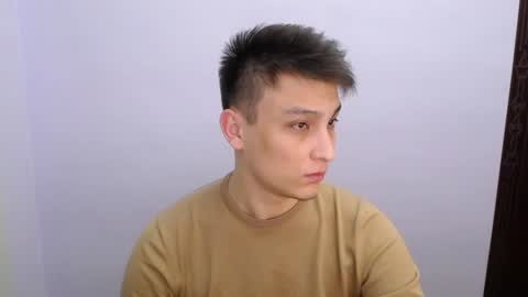 MINATO online show from 12/21/24, 12:42