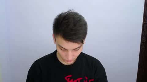 MINATO online show from 12/28/24, 12:04