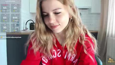 Snapshot of minionfriend chatting on 10/24/25, 10:44 minionfriend online show from 10/24/25, 10:44