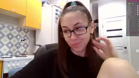 Snapshot of miranda_wish chatting on 10/13/25, 01:55 MIRANDA online show from 10/13/25, 01:55