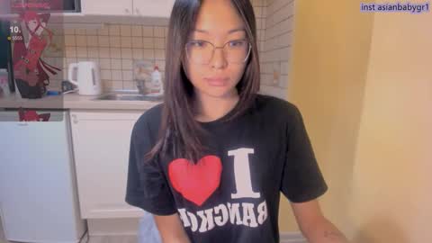 Misa online show from 10/23/25, 11:03